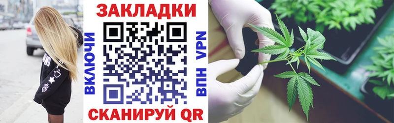 Наркота Короча COCAIN Меф мяу мяу МЕГА сайт Каннабис ГАШ А ПВП Амфетамин