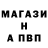 Марихуана AK-47 MAKS NURLAN