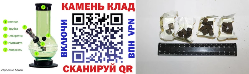 ГАШИШ индика сатива  shop формула  Короча  блэк спрут ссылки 