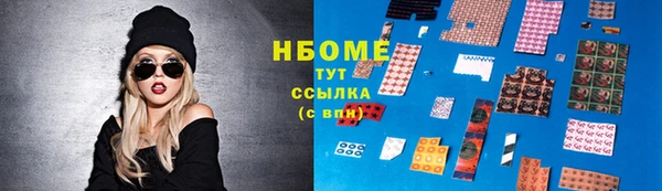 не бодяженный Балабаново