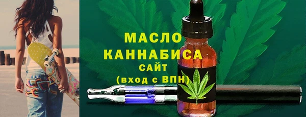 не бодяженный Балабаново