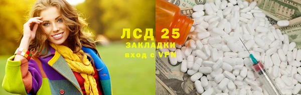 не бодяженный Балабаново