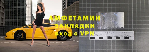 не бодяженный Балабаново