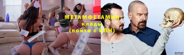 не бодяженный Балабаново