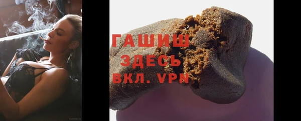 не бодяженный Балабаново