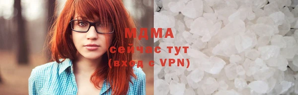 крисы Баксан