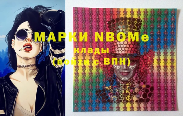дмт Белоозёрский