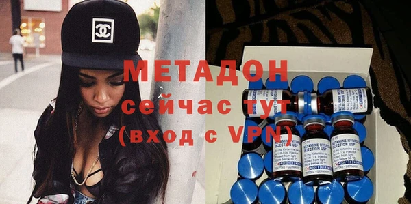 мдпв Беломорск