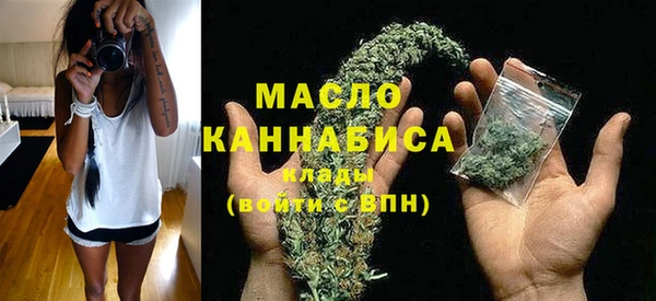 не бодяженный Балабаново