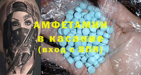 не бодяженный Балабаново