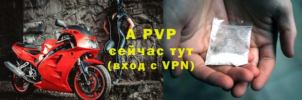 не бодяженный Балабаново