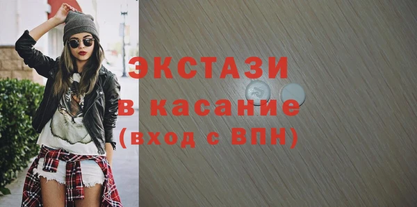 не бодяженный Балабаново