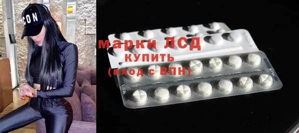 не бодяженный Балабаново