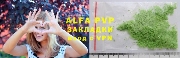 экстази Лиски