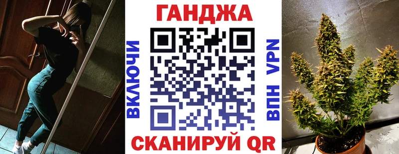 Бошки марихуана OG Kush Короча